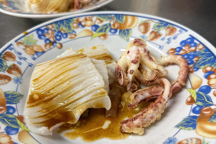 Diu Biban - Le restaurant