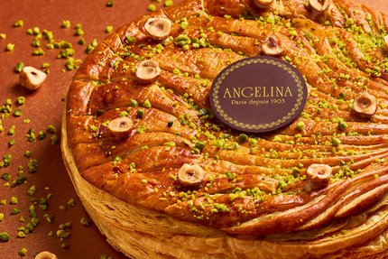 Angelina the village