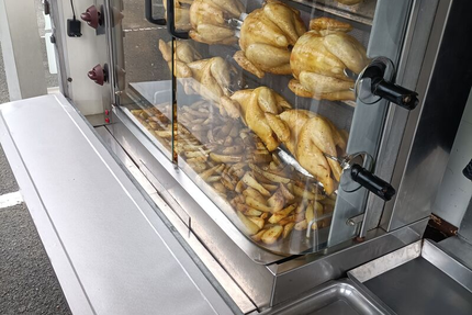 LA ROTISSERIE GARCIA