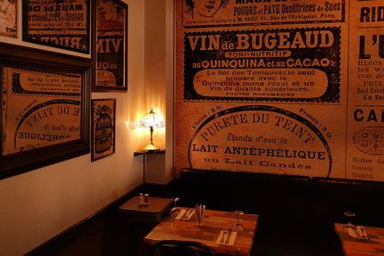 Le p'tit Châtillon Bublanne