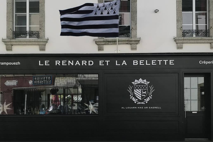 Le Renard et la Belette
