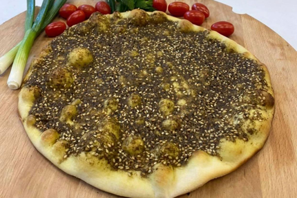 Ô DÉLICES DU LIBAN REIMS