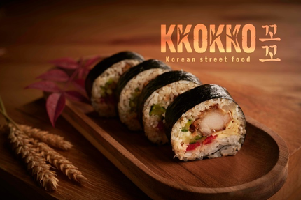 KKOKKO - restaurant coréen