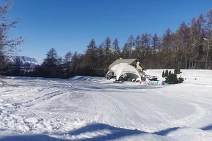 Le Domaine de Libouze