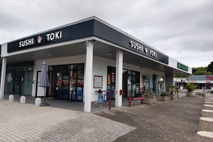 Sushi toki gradignan