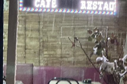 Bar Restaurant La Gargotte