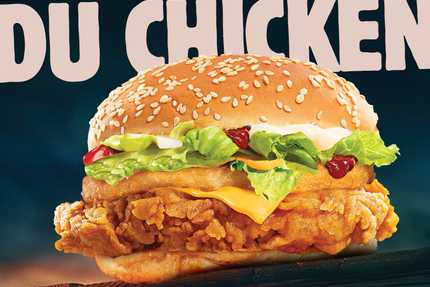 Chicken Minute officiel