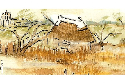 Restaurant La Grange