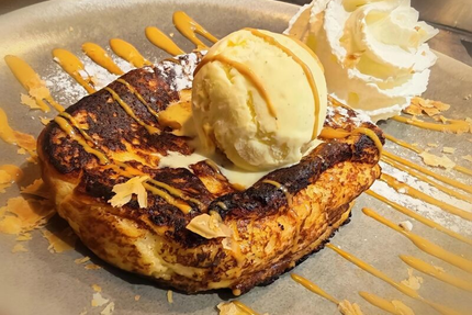 Restaurant Le Bourisco | Cuisine fusion française et d'Afrique de l'Ouest | Saint-Quentin