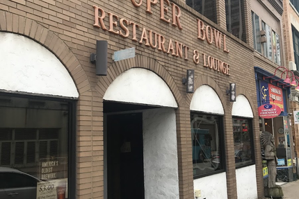 Restaurant - Le Petit Paradis Malaucène