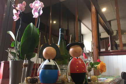 Restaurant Demi-Lune