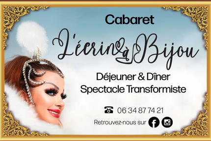 L’Oberge du Barrage