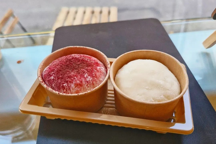 Yokoso Crest - Restaurant japonais