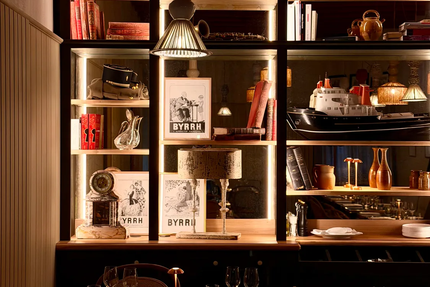 La Bastide Saint-Grégoire