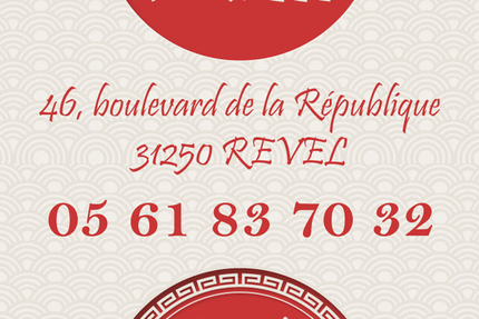An Nam Restaurant Vietnamien Revel
