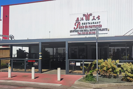 Le Palais de Marmande