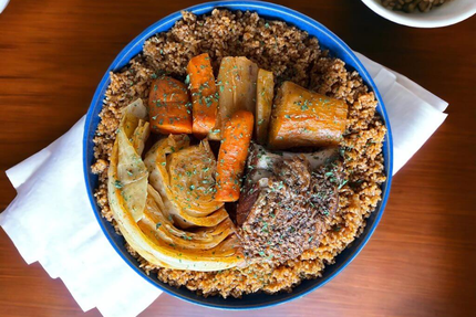 Villa Gaïndé - Restaurant Afro-Sénégalais