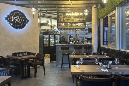 Brasserie Restaurant l'Industrie