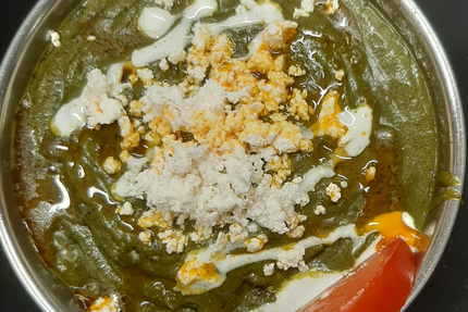 Annapurna 2 Grill N' Curry