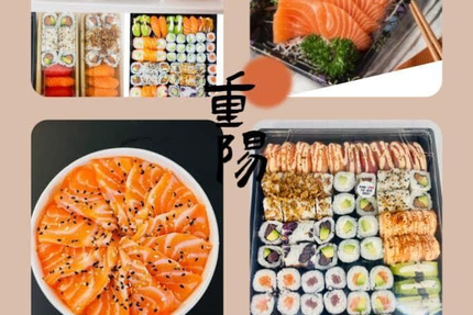 Thaï & Sushi Fabrègues