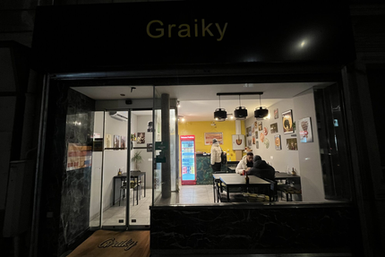Graiky