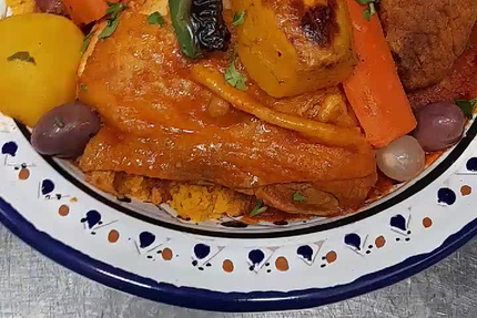 Al Badea(ex Saveurs de Tunis)