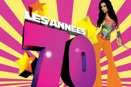 La Ferme du Bout des Prés - Auberge