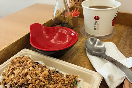 Miao Miao - Restaurant Épicerie