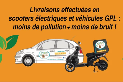 PIZZA LOOS - Andlau (Anciennement Pizza Jade)