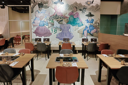 BABECO - Créteil Soleil