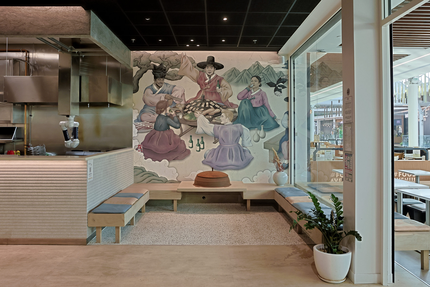 BABECO - Créteil Soleil