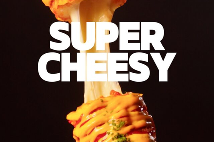 BABECO - Créteil Soleil