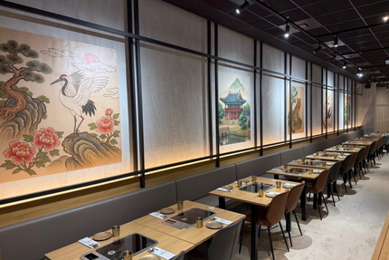 BABECO - Créteil Soleil