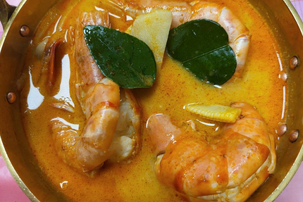 Thai Thepnakhorn - Vienne Impérial