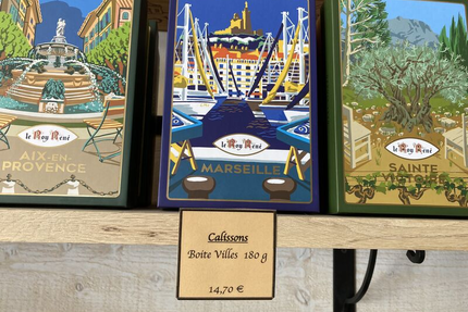 "CÔTÉ SUD" chez Karine et Julien