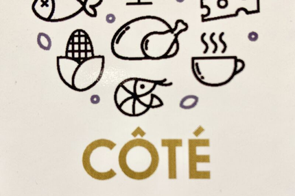 "CÔTÉ SUD" chez Karine et Julien