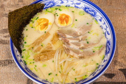 Okaeri
