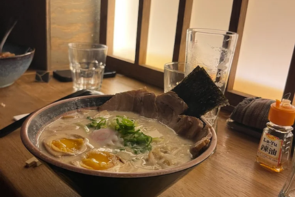 Mizuki