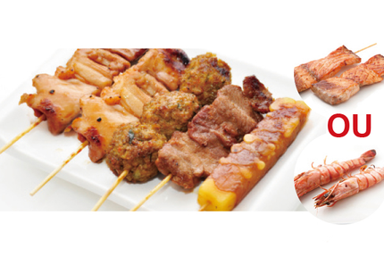 Okami Sushi (Bistro Okami)