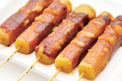 Okami Sushi (Bistro Okami)