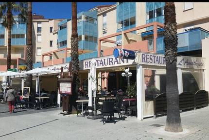 Les enfants terribles