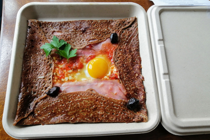 Crêperie Er Bleimor