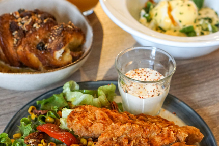 Restaurant de Climb Up Eysines