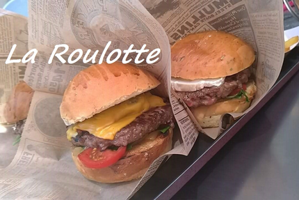 LA ROULOTTE