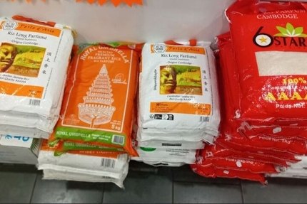 L'EPICERIE DE COGNIN