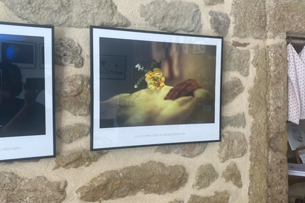 Le Patio des lucioles