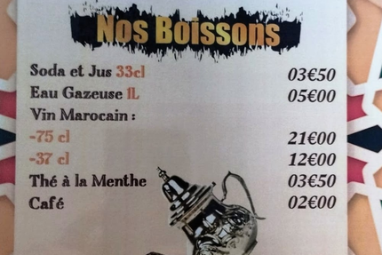 La Vallée de l'Atlas