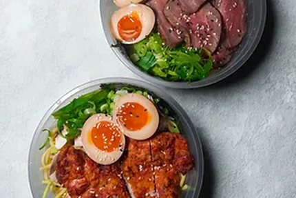 Umami – Sushi Kimchi Thoiry (à emporter)