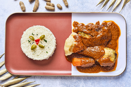 Afrik’N’Fusion Neuilly-sur-Marne