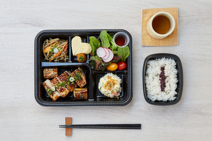 BENTO&GO!